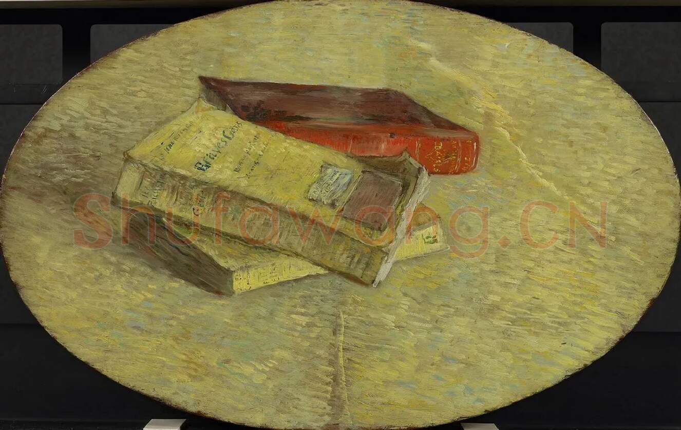梵高作品《三本书的静物画》