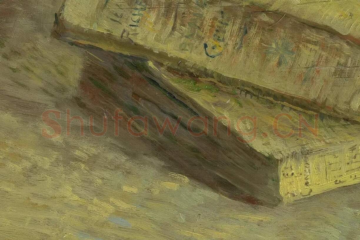 梵高作品《三本书的静物画》局部细节 (4)