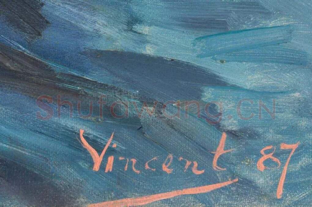 梵高油画静物《一双鞋》局部 (1)