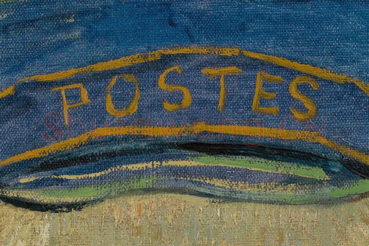 幅梵高油画肖像作品《邮差约瑟夫·鲁林的肖像》局部 (6)