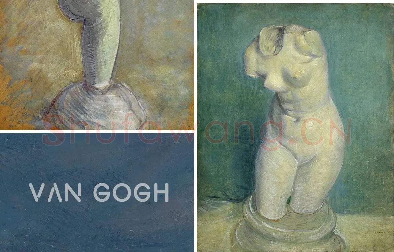 梵高石膏模型油画静物写生_05