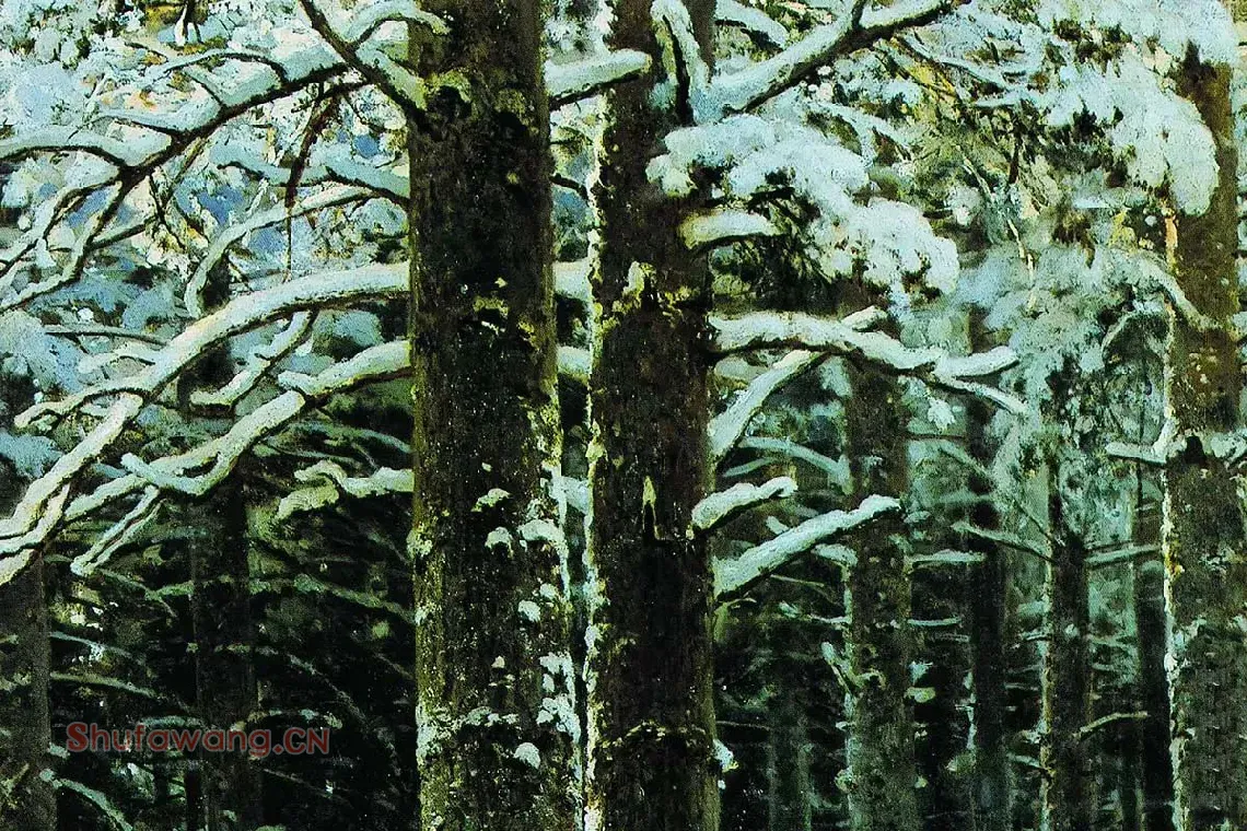 希施金油画雪景冬天的森林局部 (4)