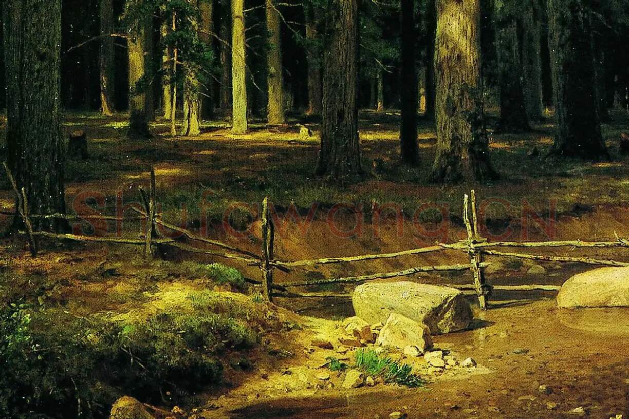 希施金油画森林风景局部 (1)