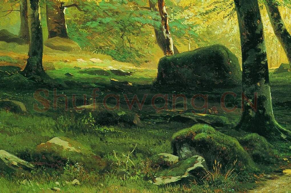 希施金风景画作品《在小树林里》局部-04