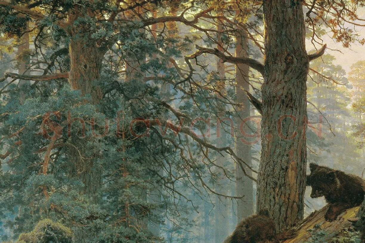 希施金代表作《松林的早晨》局部 (4)
