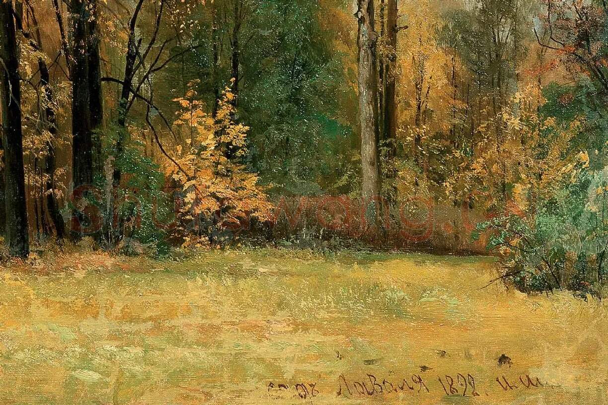 希施金油画风景《秋天的树林》局部 (2)