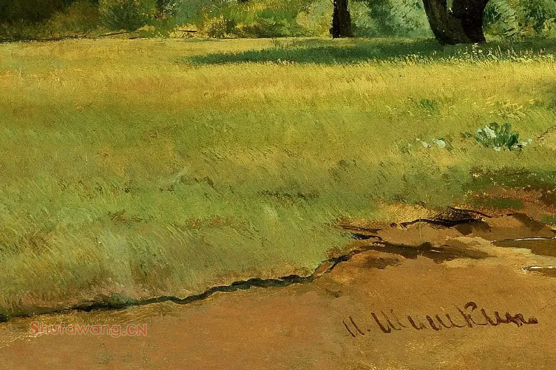 希施金油画橡树风景画局部 (3)