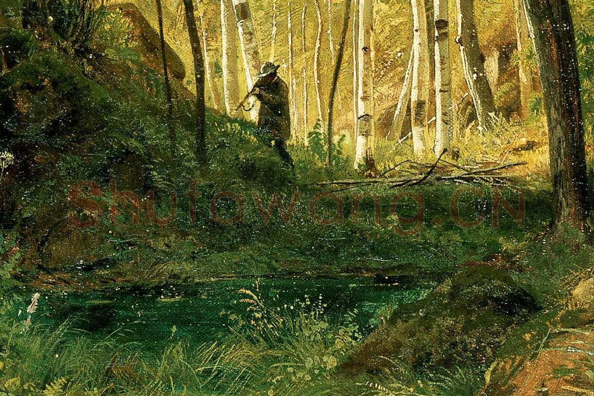 希施金油画风景《树林中的猎人》局部 (1)
