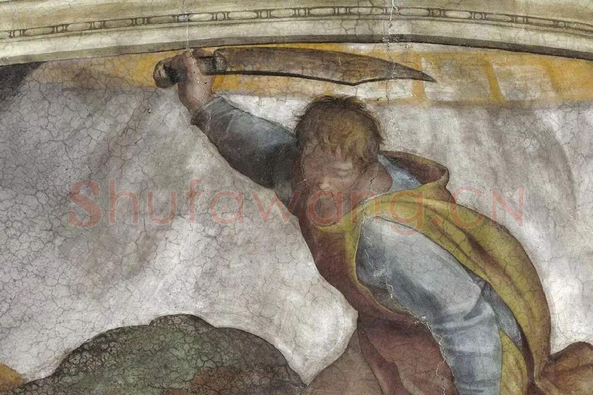 米开朗基罗壁画《大卫斩杀歌利亚》局部 (1)