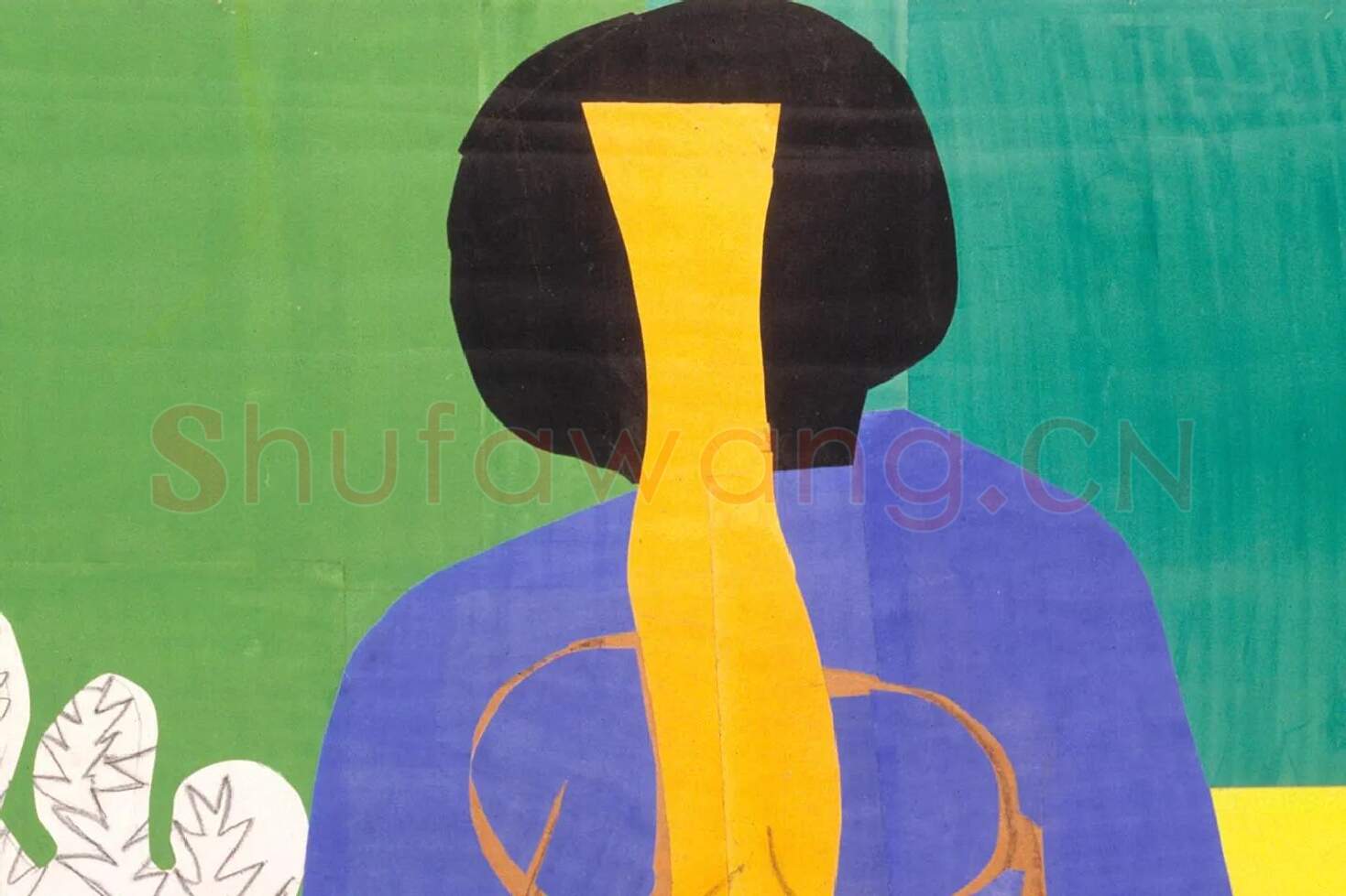 亨利·马蒂斯作品《祖尔玛》局部 (1)