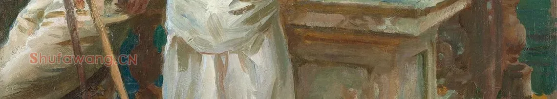 萨金特印象派风格油画作品_03