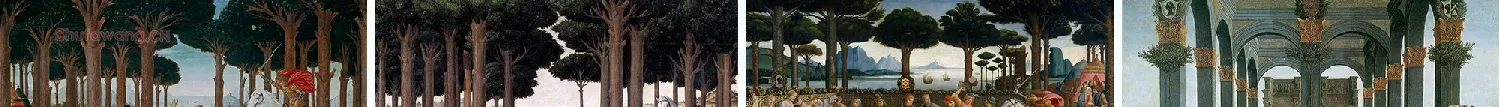 伽丘(Bocaccio)散文故事集《十日谈》波提切利《纳斯塔吉奥故事》系列组画