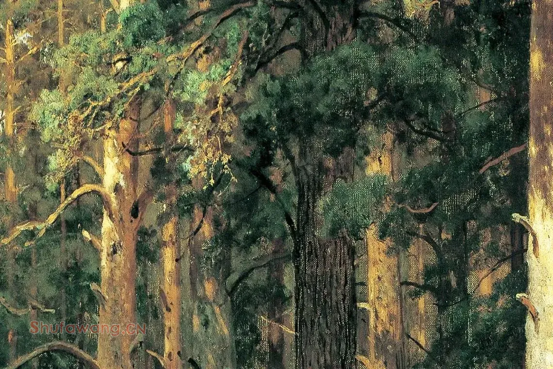 希施金油画森林松树风景局部 (5)