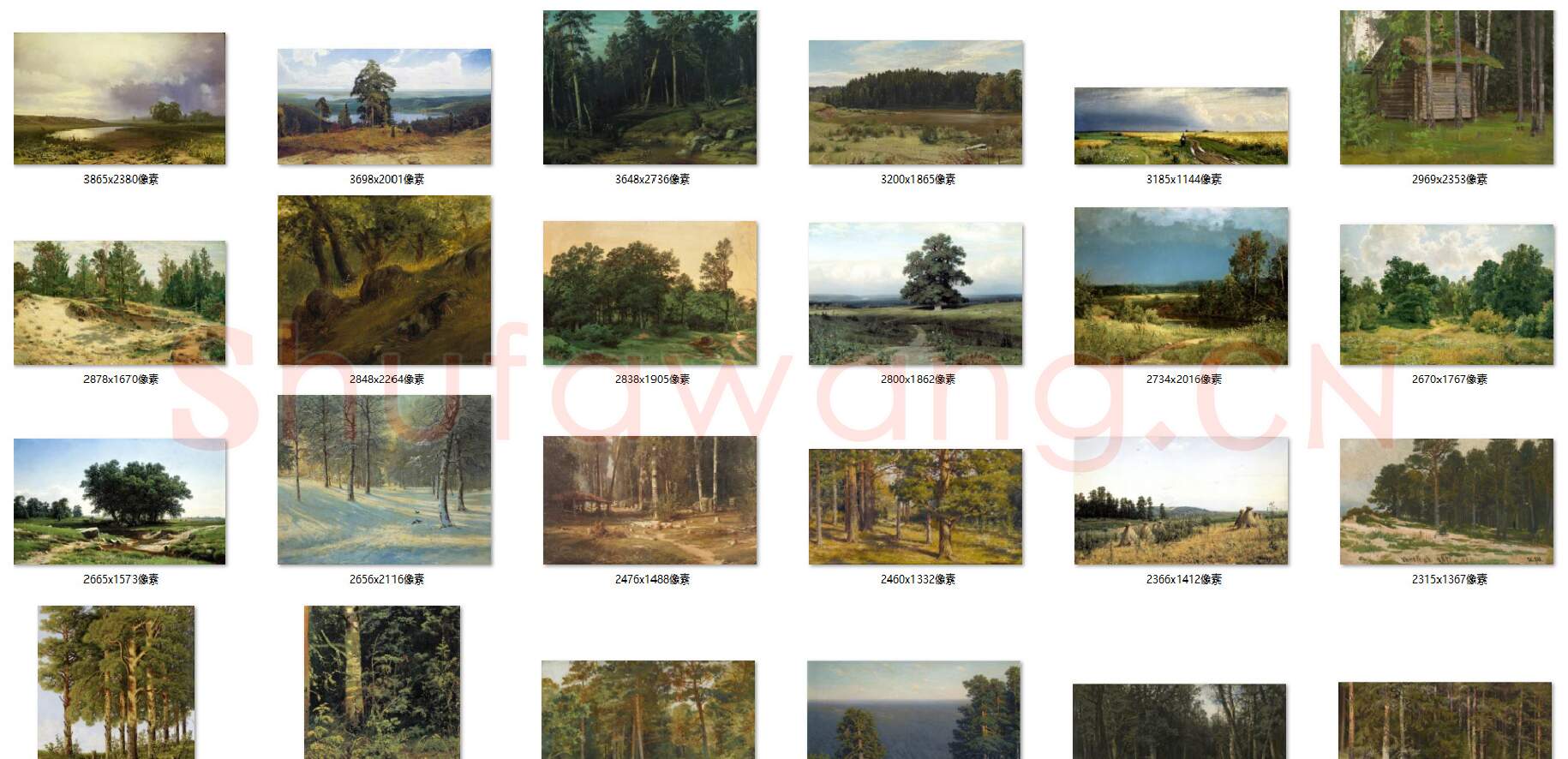 希施金油画风景作品集目录