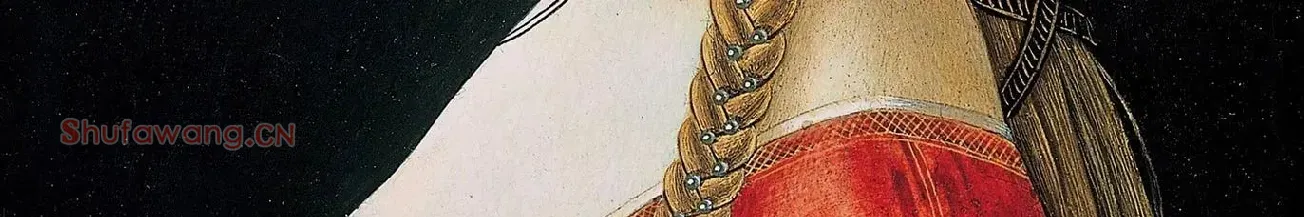 波提切利作品《年轻女子肖像》_03