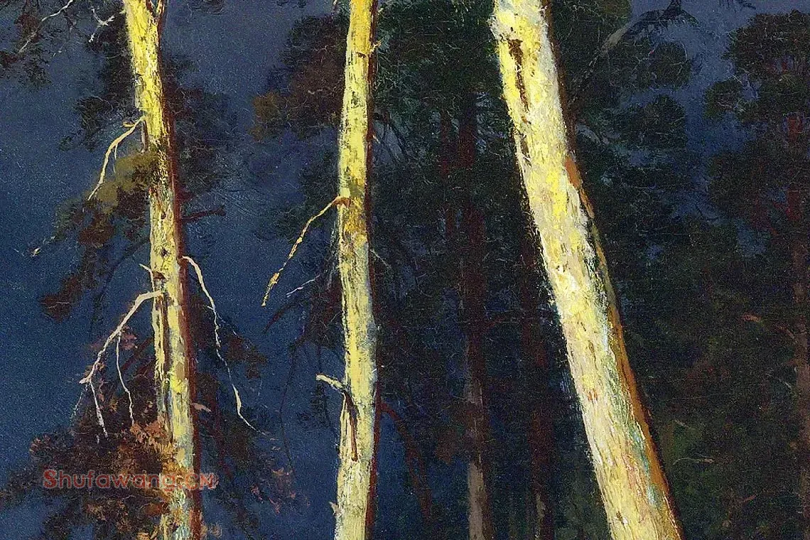 希施金油画松树风景局部 (3)