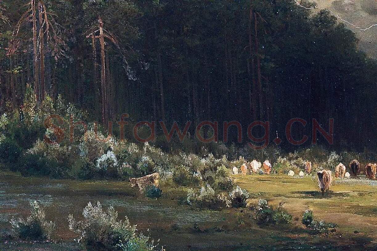 希施金油画牧场的森林风景局部 (2)