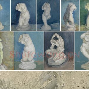 10幅梵高石膏模型静物写生系列