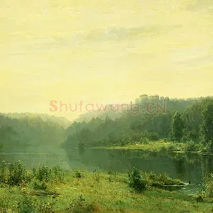 希施金风景画《雾蒙蒙的早晨》