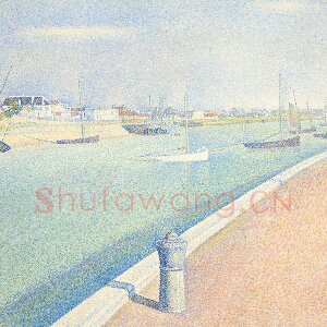 乔治·修拉点彩画作品运河风景